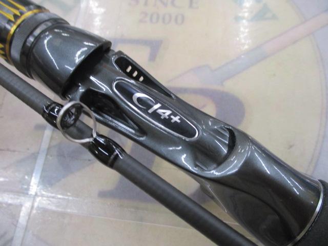 23バスワン XT+ 1610MH-2