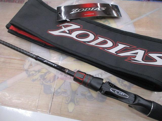 ゾディアス 166ML