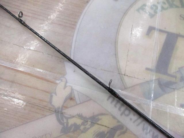 ゾディアス 166ML