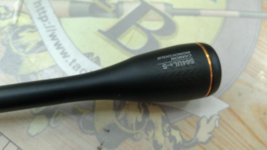 ソアレXR S64UL+-S