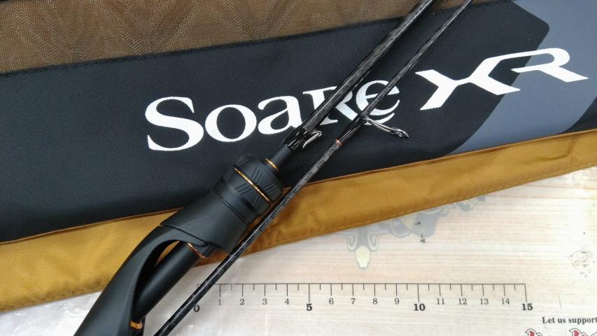 ソアレXR S54SUL-S