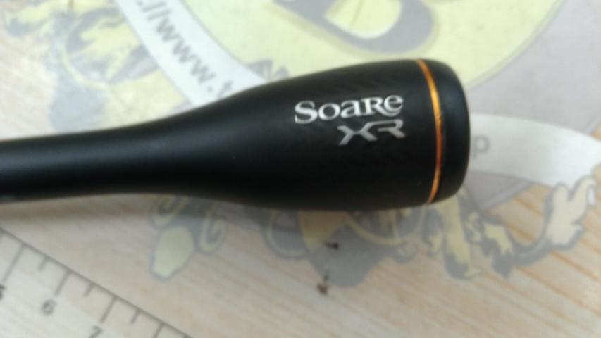 ソアレXR S54SUL-S