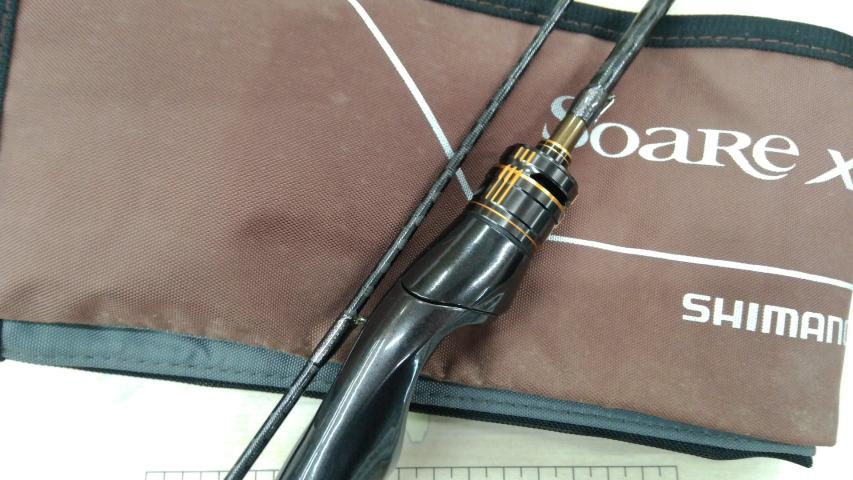 20ソアレエクスチューン S58SUL-S