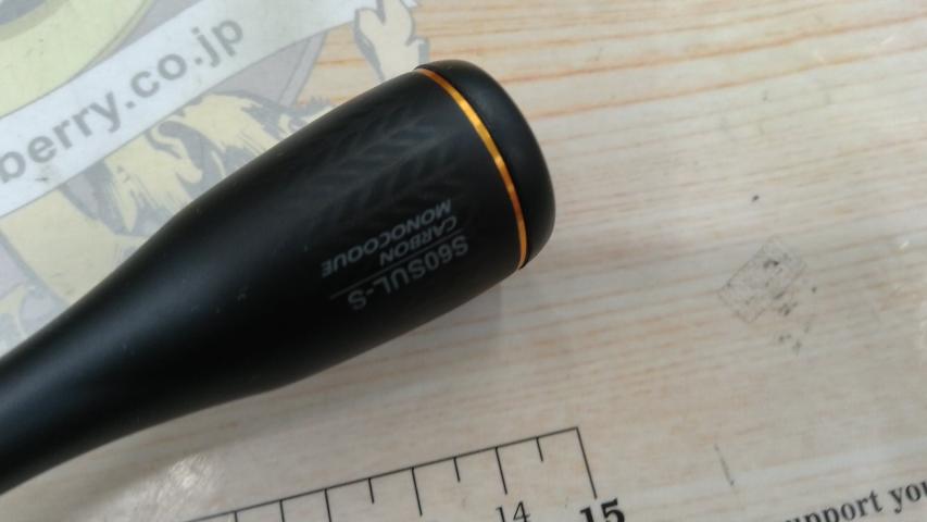 ソアレXR S60SUL-S