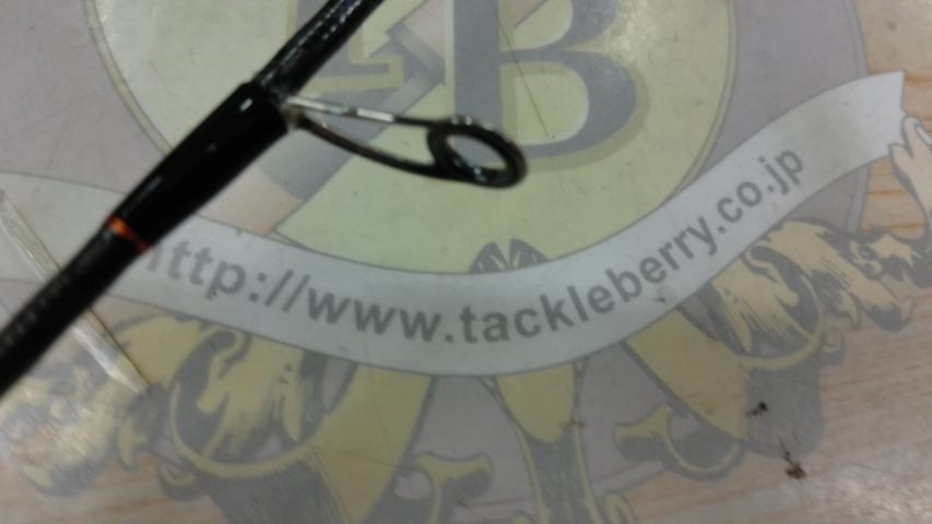 ソアレXR S60SUL-S