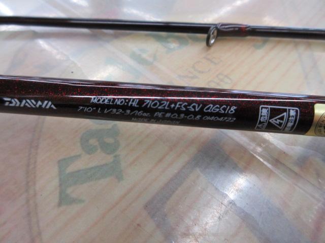 ハートランド HL7102L+FS-SV AGS18