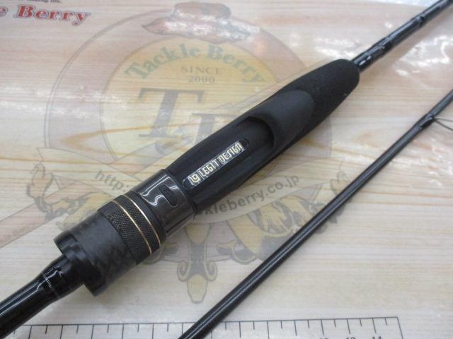 スタンドアウト SOS62UL-2