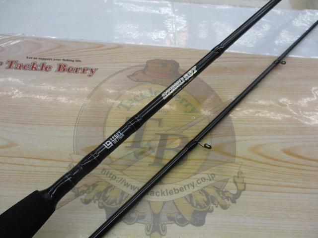 スタンドアウト SOS64L-2