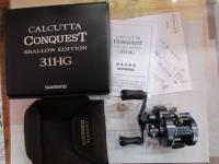24カルカッタコンクエスト シャローエディション 31HG