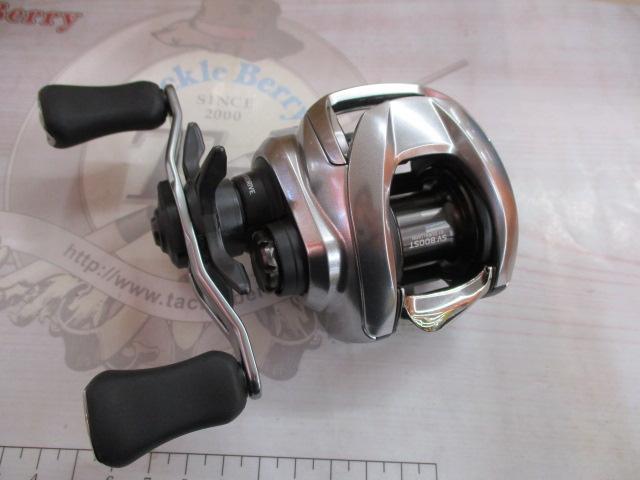 21ジリオン SV TW 1000HL