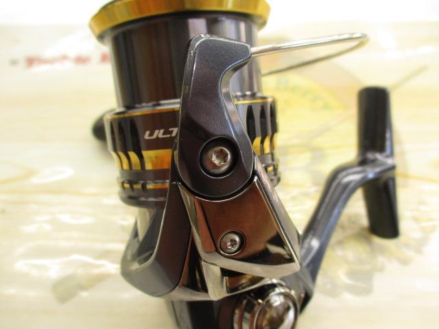 21アルテグラ 2500SHG