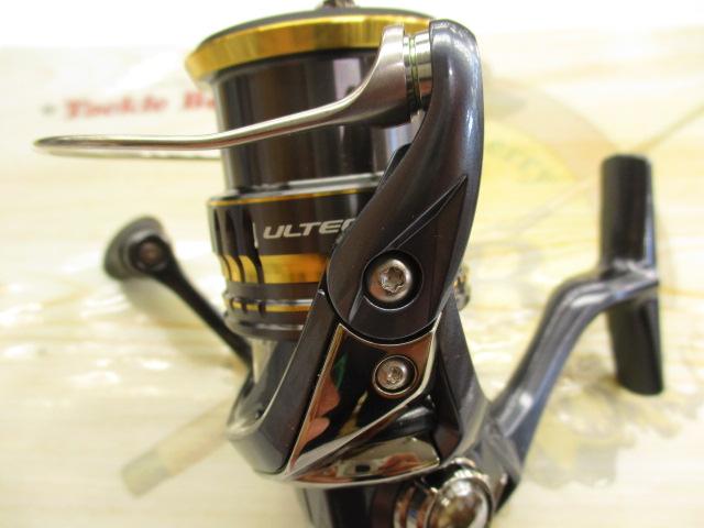 21アルテグラ 2500SHG