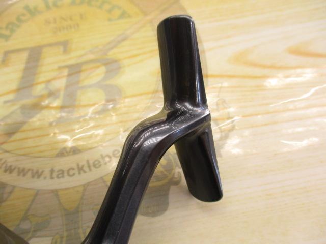 21アルテグラ 2500SHG