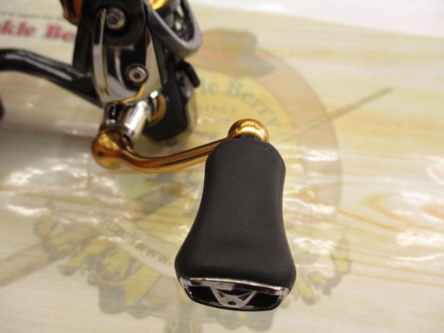 18レガリス LT2500S-XH