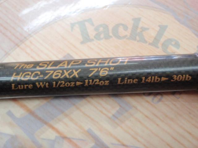 サイドワインダーHGC-76XX 前期