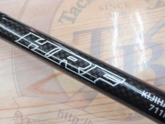 HRF KJ 711HB