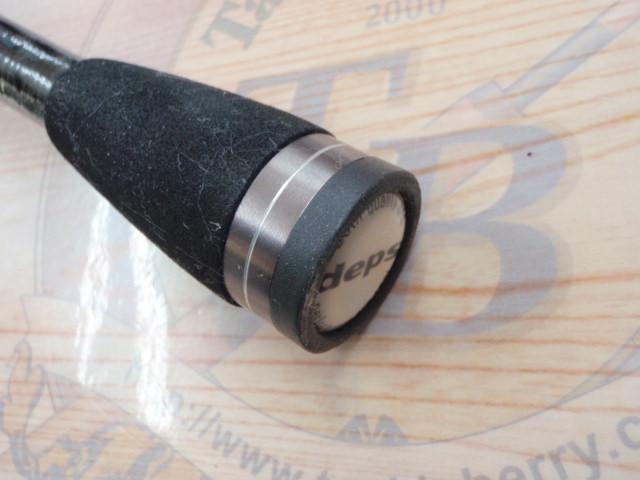 サイドワインダーEM-832MLR