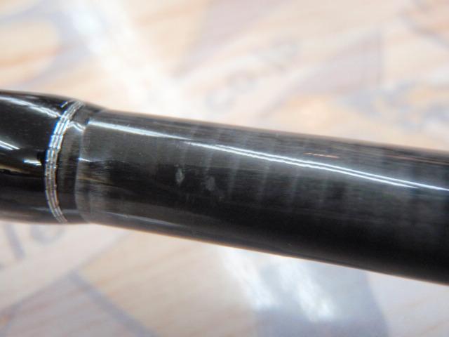 サイドワインダーEM-832MLR