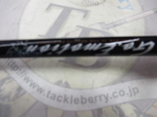 ゴーエモーション GEC-69M/BF