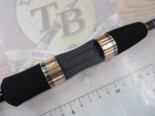 トラウトX AT 63UL・N