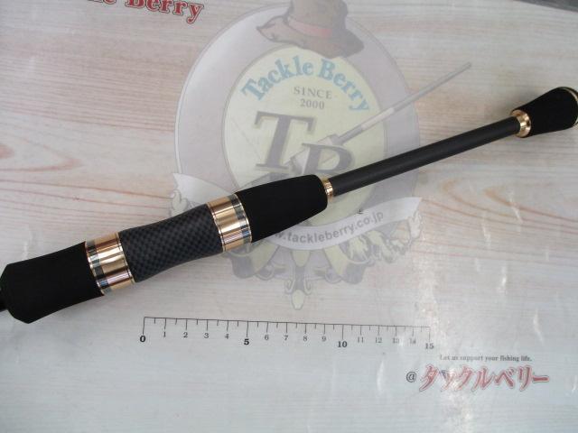 トラウトX AT 63UL・N