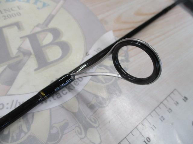 トラウトX AT 63UL・N