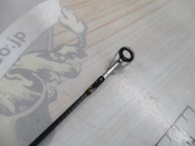 トラウトX AT 63UL・N