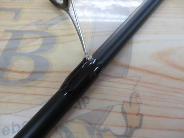 ソルティーフィールド SFS-832ML