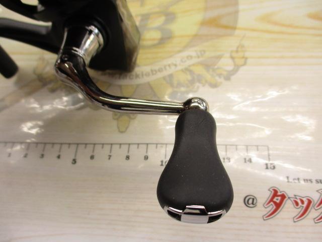 21ネクサーブ 2500S