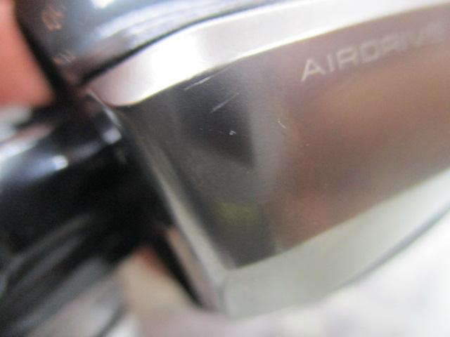 24セルテート LT2500-H