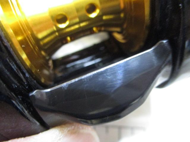 黒船 クロフネ PH