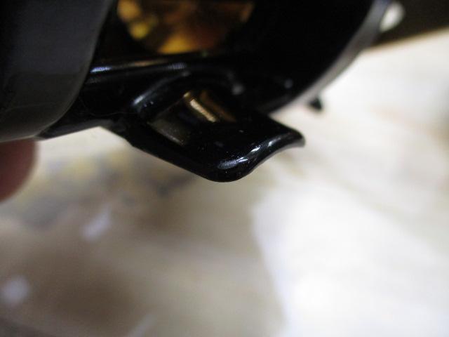 黒船 クロフネ PH