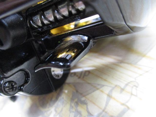 黒船 クロフネ PH