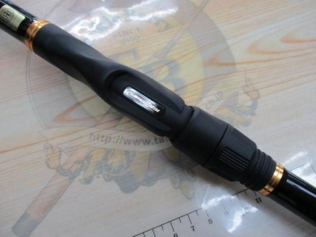 がま磯アルデナ 125-50