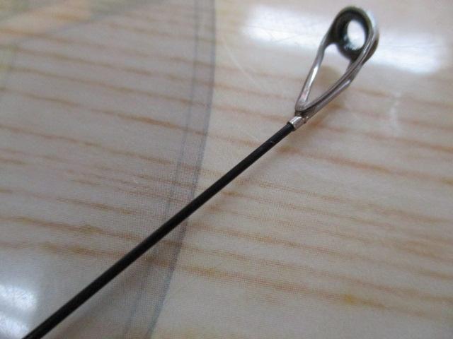 がま磯アルデナ 125-50