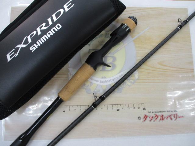 22エクスプライド 1610M