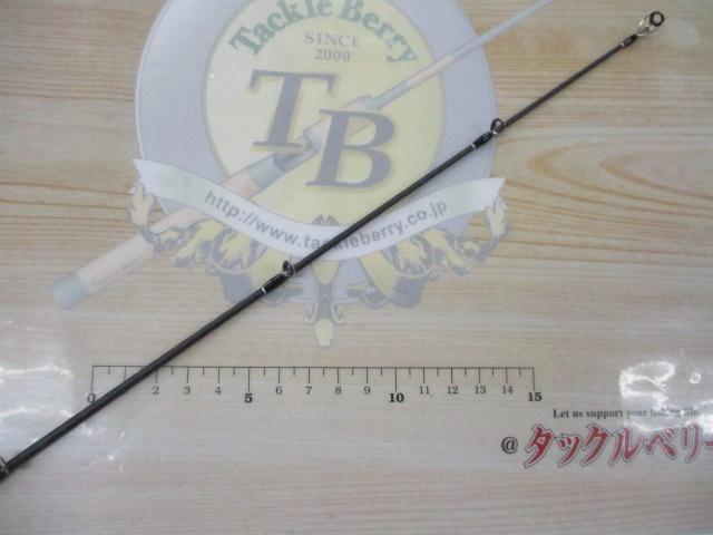 22エクスプライド 1610M