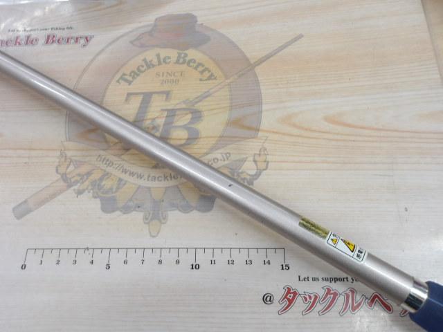 IGトライトンXL 20-360T