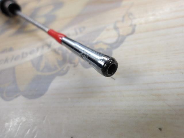 IGトライトンXL 20-360T