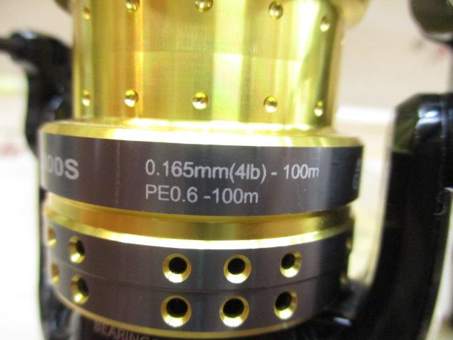 スーペリア 2000S