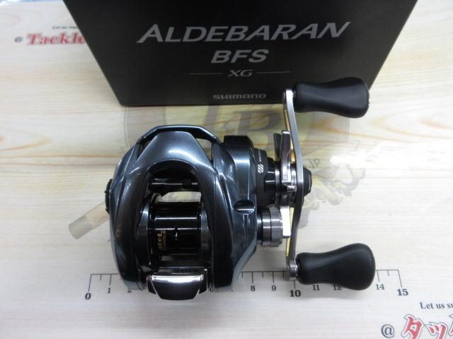 22アルデバランBFS XG RH