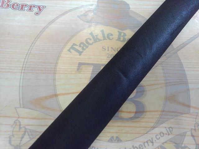 クロステージ CRX-962MH