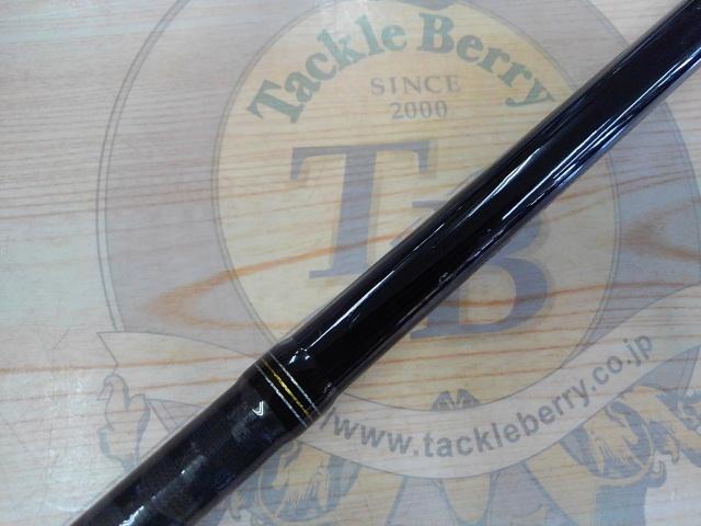 クロステージ CRX-962MH