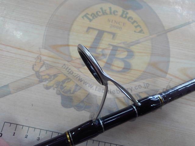 クロステージ CRX-962MH