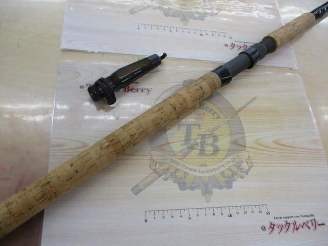 スペシャルフォースシーバス1204TS