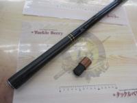 ストラーダ 中硬硬90MZ