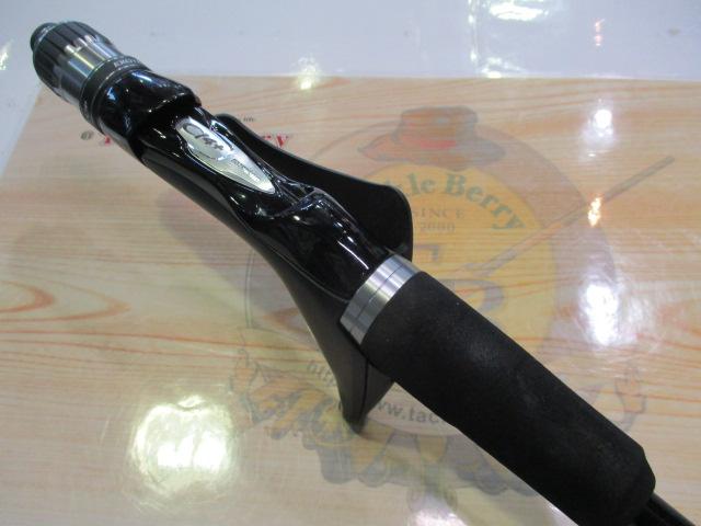 エキサイトゲーム タイプ73 HH195/L