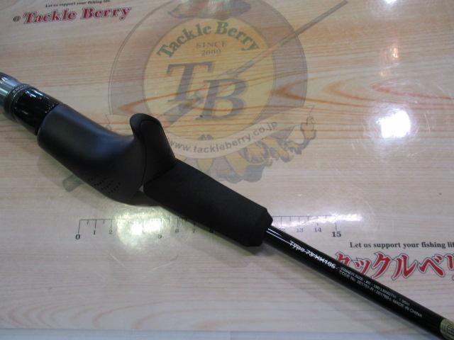 エキサイトゲーム タイプ73 HH195/L