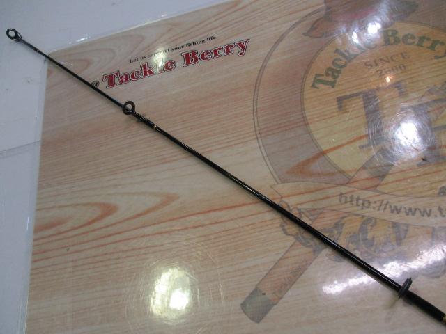 ホーネット HS-602L