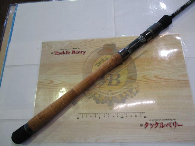 タイドレイカー TRS-88ML